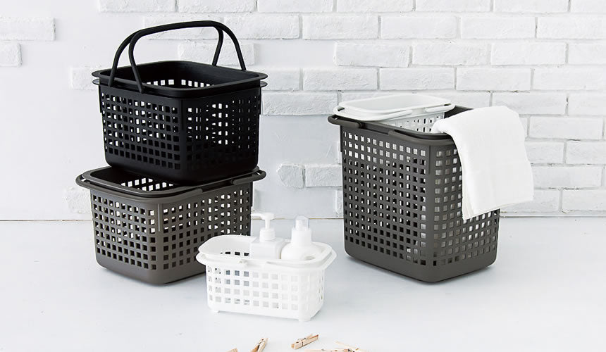 Cestino Baskets | Black
