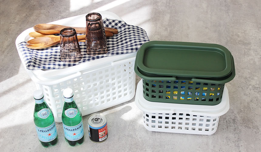 Cestino Baskets| White
