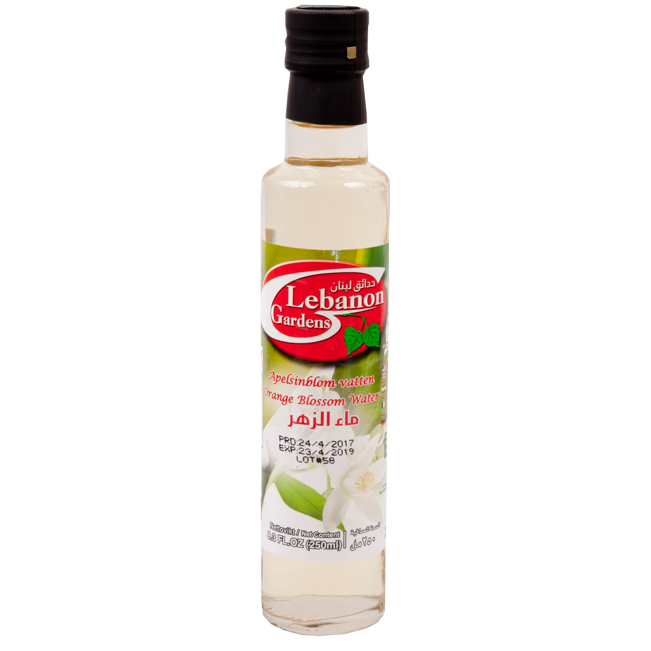 Lebanon Gardens Rose Water | 250ml