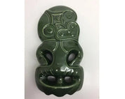 Ceramic Hanging Wall Tiki Green | 30cm