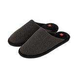 Annabel Trends MENS Cosy Slipper Charcoal |  ML