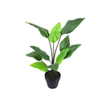 Aerificial Banana Plant | 103cm