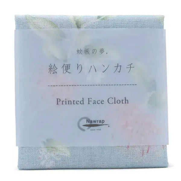 Nawrap Face Cloth | Pohutukawa