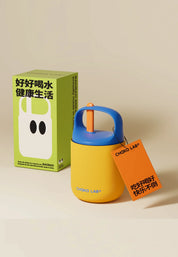 Chako Lab  Bao Bao Cup | Yellow Blue
