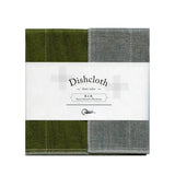 Nawrap Rib Dishcloth | Moss Green