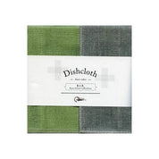 Nawrap Rib Dish Cloth | Pistachio Grey