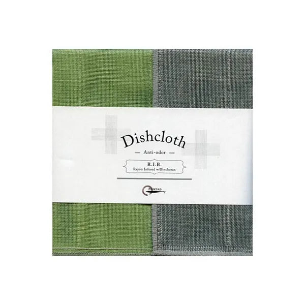 Nawrap Rib Dish Cloth | Pistachio Grey