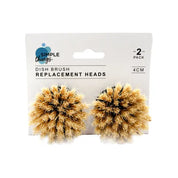 Simple Things Replacement Brush Head | 2PK