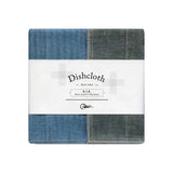 Nawrap Rib Dishcloth | Aqua