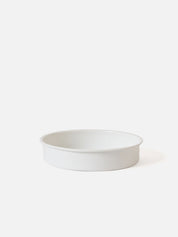 Citta Enamel Round Baking Tray | Medium White