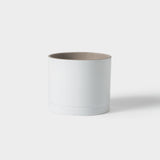 Citta Grow Plant Pot | Matte White
